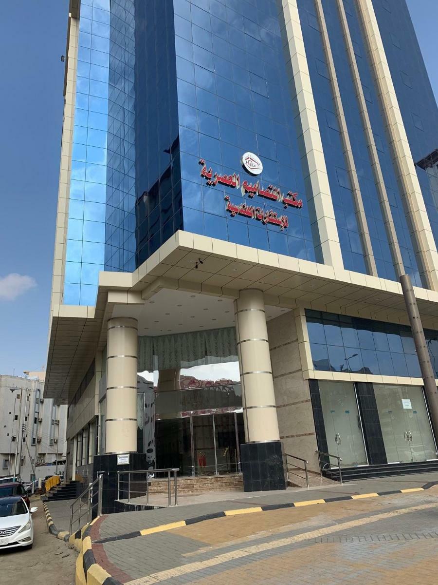 Shakir Hotel Mekka Kültér fotó